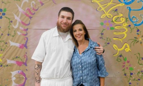 The UBB Mother’s Day Event