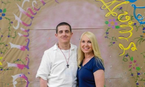 The UBB Mother’s Day Event