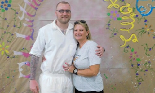 The UBB Mother’s Day Event