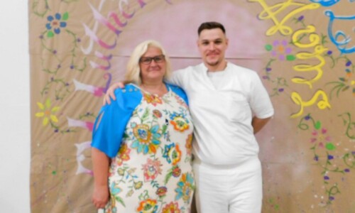 The UBB Mother’s Day Event